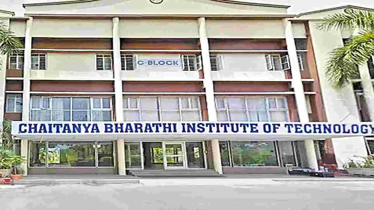 Engineering Courses: సీబీఐటీ.. ఫీజులు పెంచుకోవచ్చు