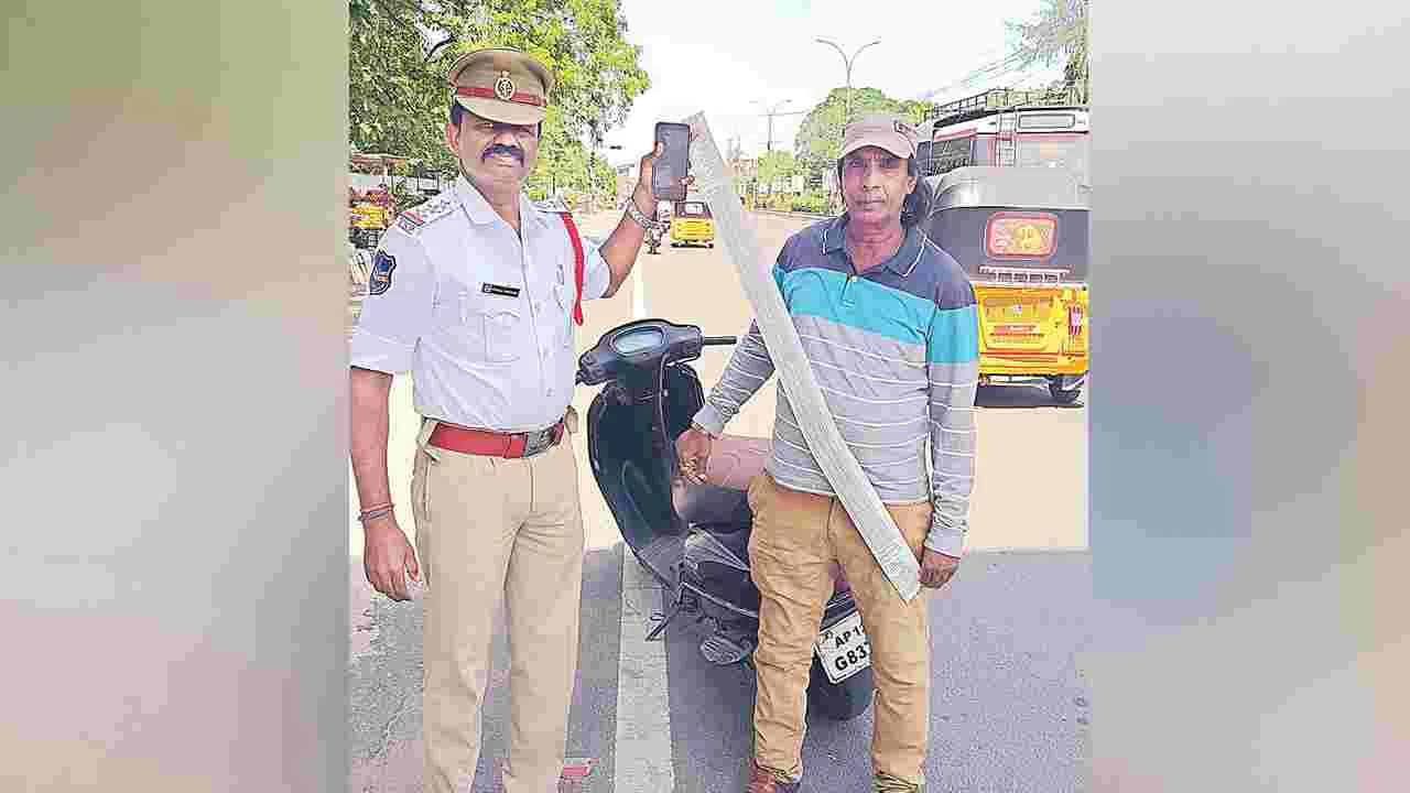Traffic Violation: ద్విచక్ర వాహనంపై 233 ట్రాఫిక్‌ చలాన్లు!