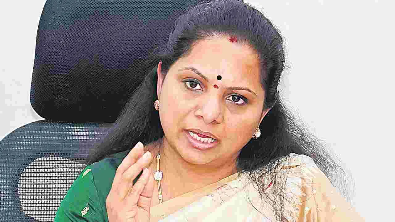 MLC Kavitha: పసుపు బోర్డును ఎన్నిసార్లు ప్రారంభిస్తారు?