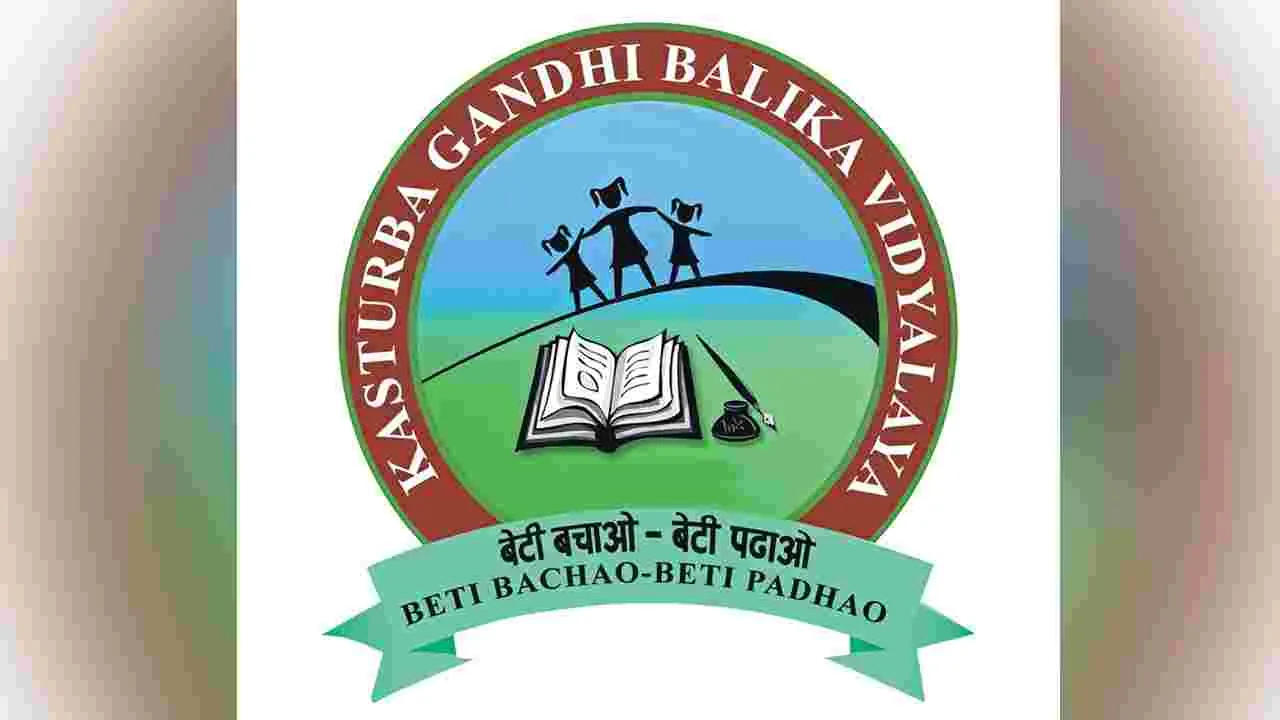 KGBV: కొత్తగా 120 కేజీబీవీల ఉన్నతీకరణ