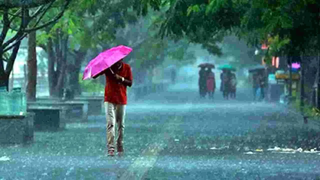 Weather: నేడు పలు జిల్లాలకు వర్ష సూచన