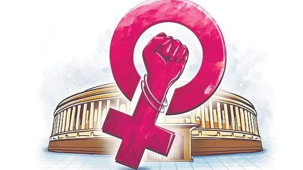 Women Reservation: మహిళలకు కోటా రెడీ!