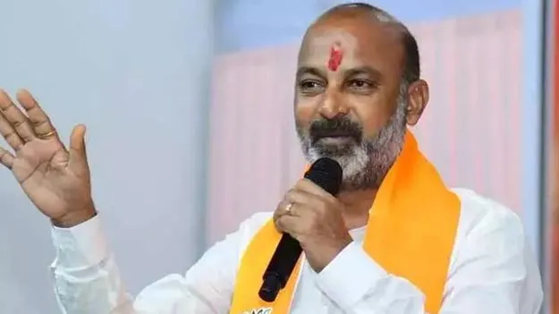 Bandi Sanjay: పథకాల పేరు మార్పు సిగ్గుచేటు: బండి సంజయ్‌