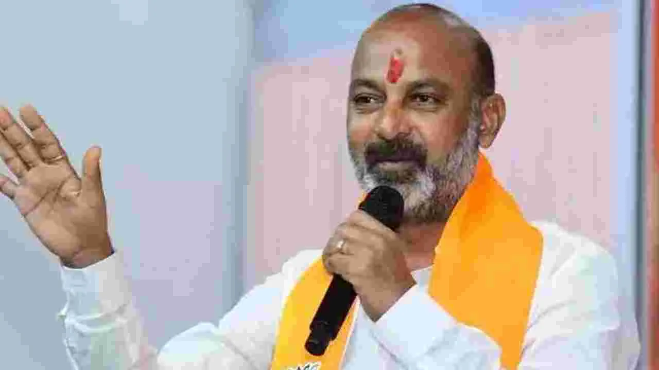 Bandi Sanjay: పథకాల పేరు మార్పు సిగ్గుచేటు: బండి సంజయ్‌