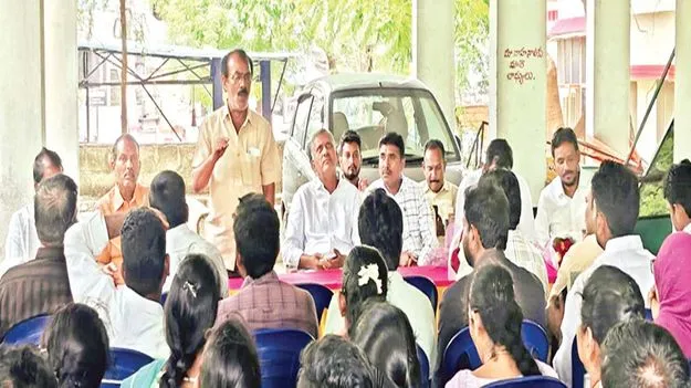 ఉద్యోగులంతా ఏకమై ఆందోళన చేపడుతాం