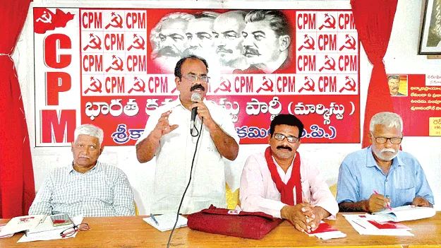 స్మార్ట్‌మీటర్ల ప్రతిపాదన రద్దుచేయాలి