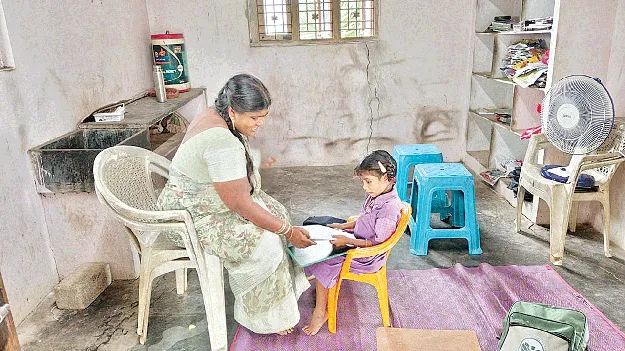 ఒక టీచర్‌.. ఒక విద్యార్థిని