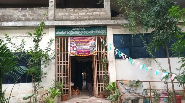 వసతి గృహాలపై నిఘా..