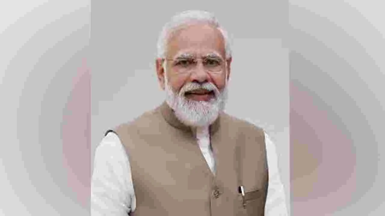 PM Modi: యోగాంధ్ర స్ఫూర్తిదాయకం