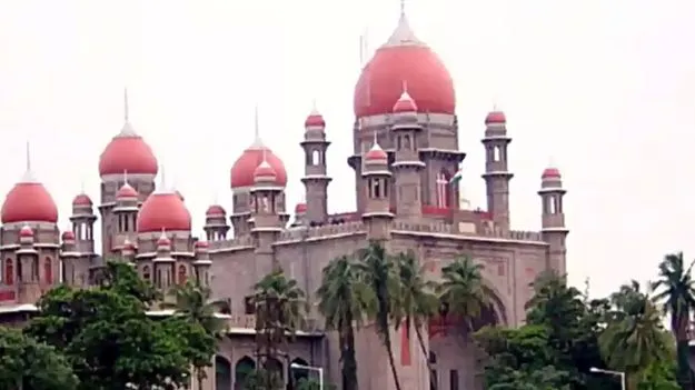 High Court: గ్రూప్‌-1 పిటిషన్లపై తీర్పు రిజర్వు 