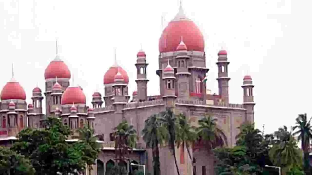 High Court: గ్రూప్‌-1 పిటిషన్లపై తీర్పు రిజర్వు 