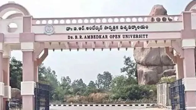 Hyderabad: అంబేడ్కర్‌ ఓపెన్‌ యూనివర్సిటీలో ప్రవేశాలు 