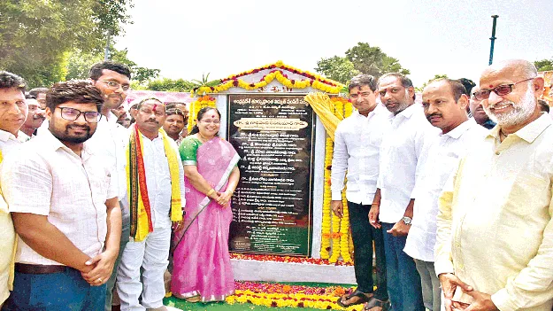 Striving to provide quality electricity నాణ్యమైన విద్యుత్‌ అందించేందుకు కృషి 