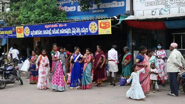 భ..స్టాండ్‌!