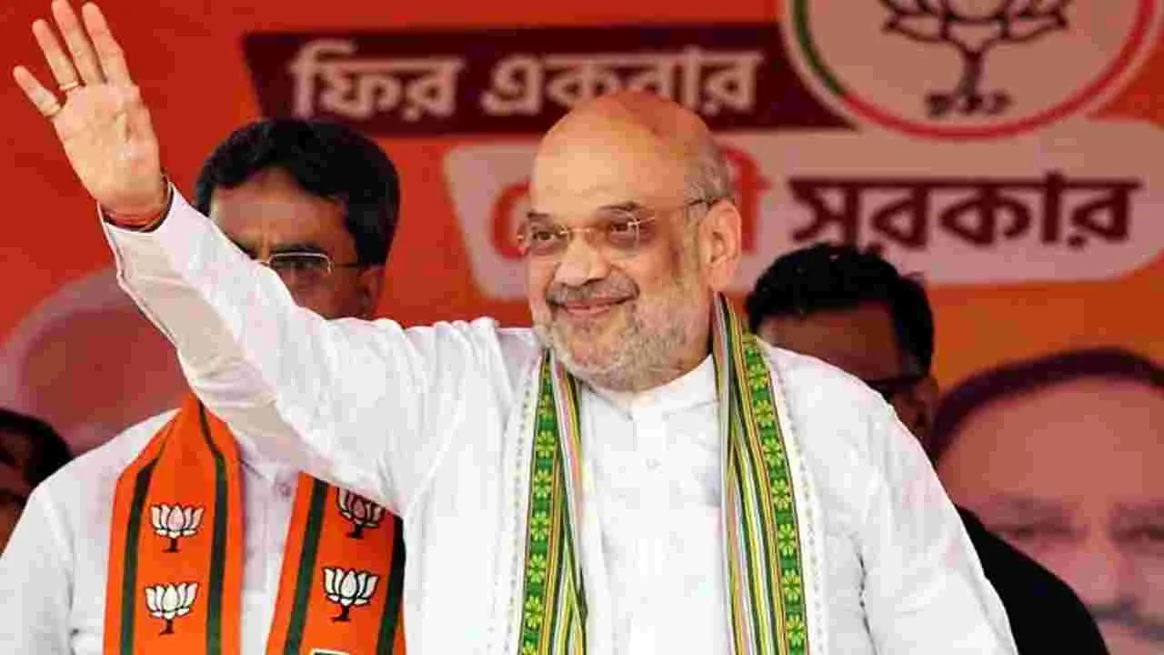 Amit Shah: రేపు రాష్ట్ర పర్యటనకు రానున్న అమిత్‌ షా