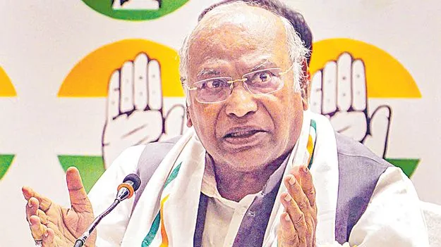 Mallikarjun Kharge: జులై 4న హైదరాబాద్‌లో కాంగ్రెస్‌ పార్టీ సభ 