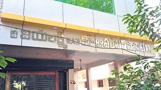 జయ‘లక్ష్మి వచ్చేనా’!