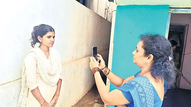 ఫేసియల్‌ పరేషాన్‌!