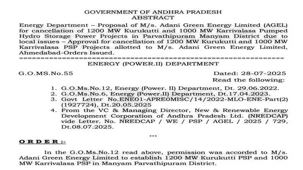 గిరిజనుల మనోభావాలకు అధిక ప్రాధాన్యం
