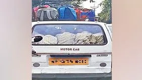 School Vehicles: ఇలా కుక్కి తీసుకెళితే ఎలా?
