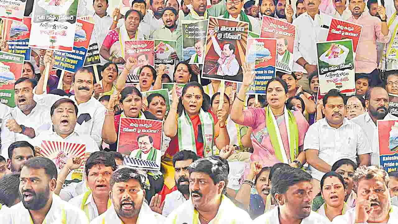 MLC Kavitha: దురుద్దేశంతోనే కేసీఆర్‌కు నోటీసులు