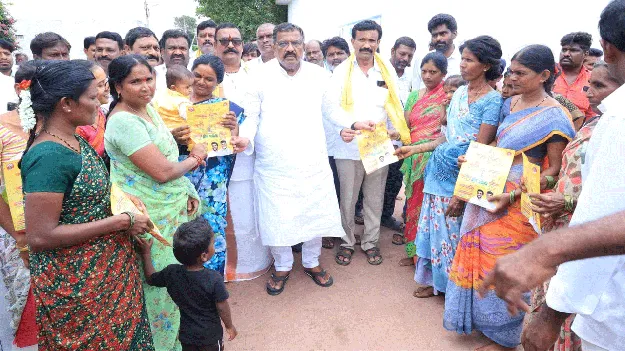 సుపరిపాలన చంద్రబాబుతోనే సాధ్యం