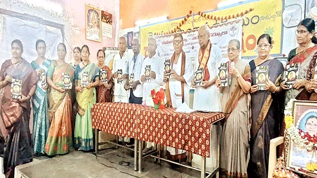 సమాజహితానికి దోహదపడే సాహిత్యం అవసరం