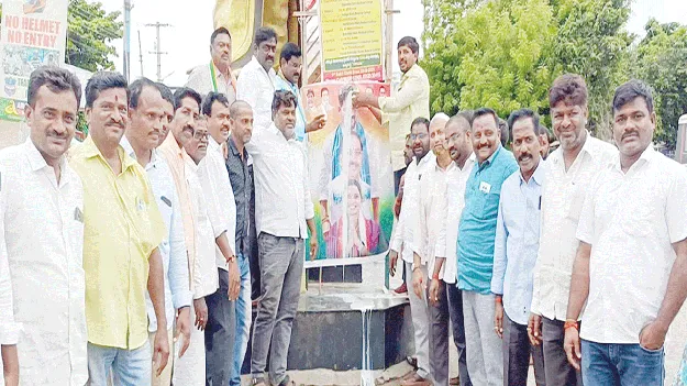 కాంగ్రెస్‌ ప్రభుత్వం నిజమైన రైతు పక్షపాతి 