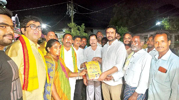 కూటమి ప్రభుత్వంతోనే సుపరిపాలన  