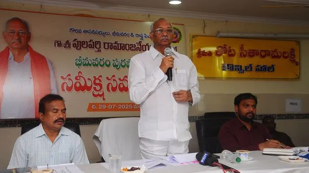 తీరు మారకపోతే ఏసీబీతో పట్టించేస్తా