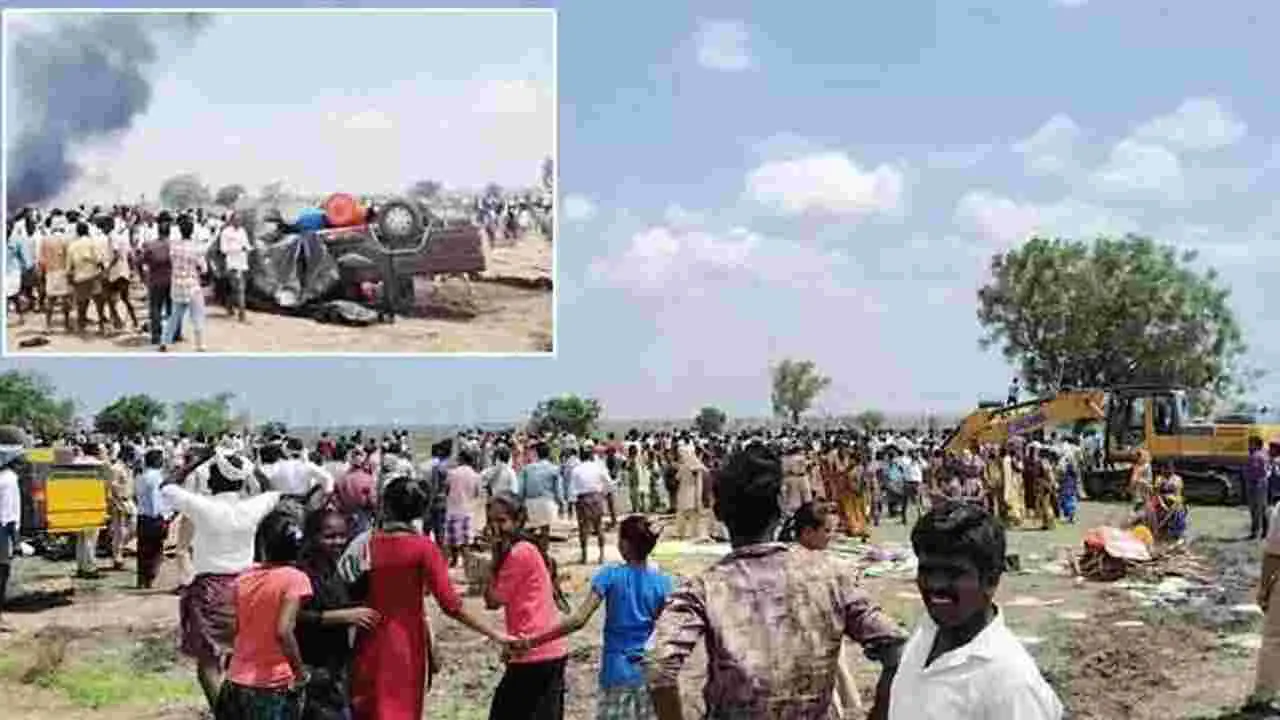 నాగర్‌కర్నూల్‌ సబ్‌ జైలర్‌పై కేసు నమోదు