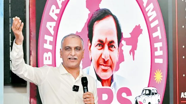 Harish Rao: బనకచర్లపై సుప్రీంకు వెళతాం