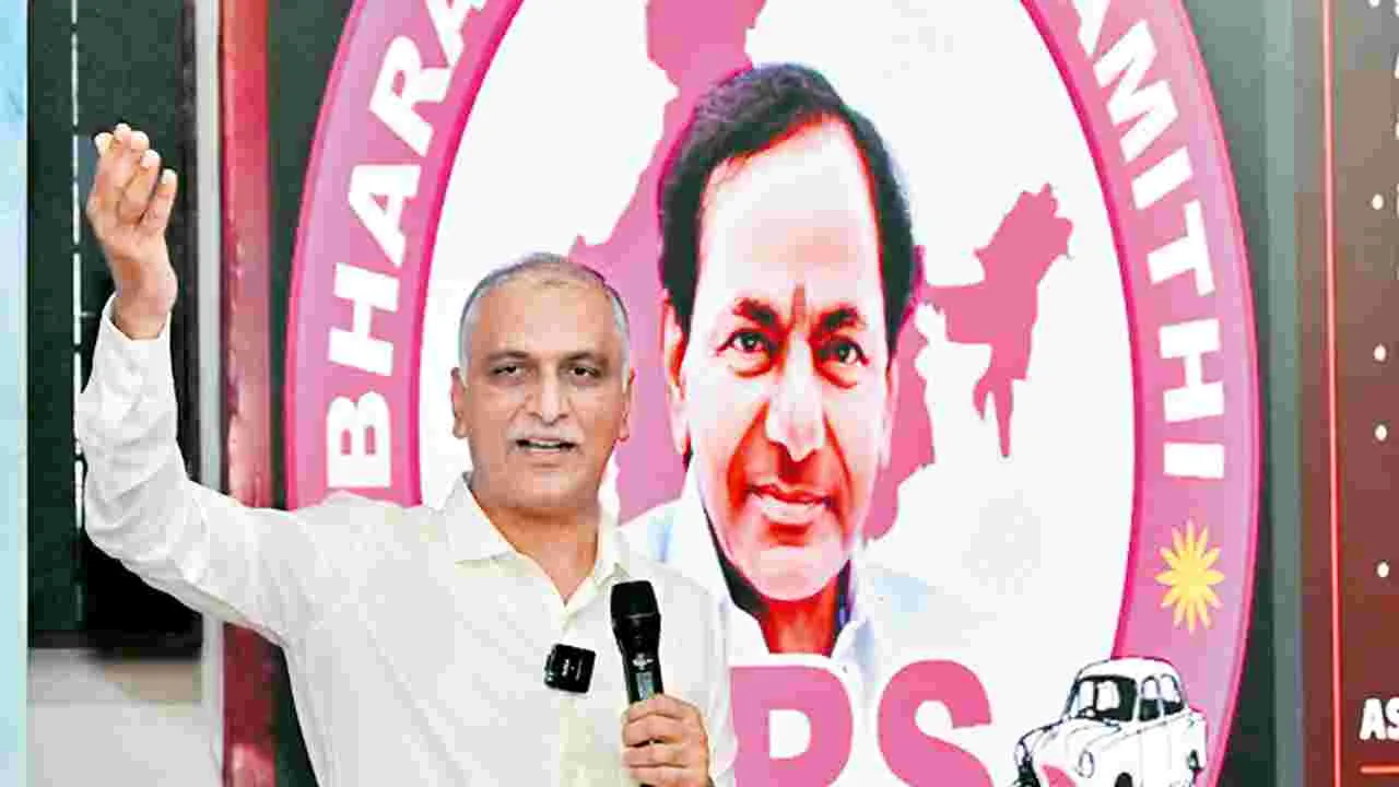 Harish Rao: బనకచర్లపై సుప్రీంకు వెళతాం