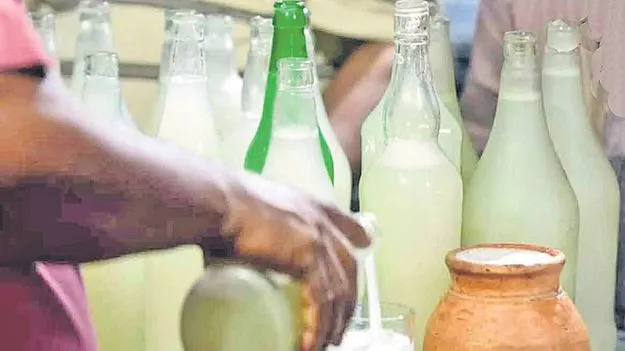 Chemical Laced Alcohol: కల్లు కాదది.. గరళమే