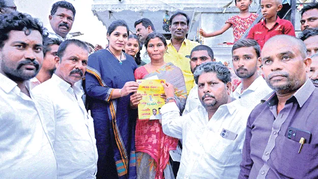 అభివృద్ధి, సంక్షేమం ప్రభుత్వ లక్ష్యం