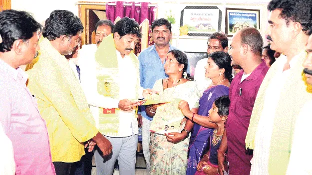 ఎస్సీ, ఎస్టీల సంక్షేమానికి ప్రభుత్వం కృషి