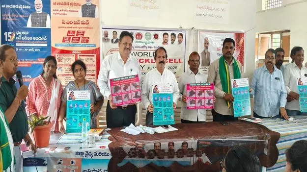 సికిల్‌సెల్‌ ఎనీమియా నివారణకు చర్యలు 