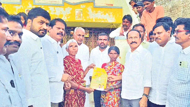 ప్రజా సంక్షేమమే ప్రభుత్వ లక్ష్యం