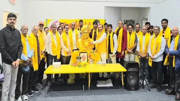 Mini Mahanadu: అమెరికా రాజధాని నగరంలో మినీ మహానాడు  