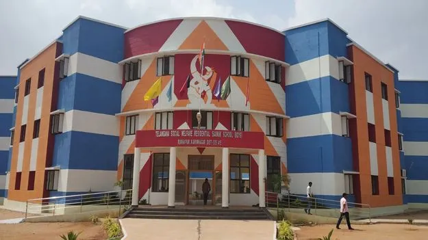 Karimnagar:   పూర్వ విద్యార్థుల ఉన్నతికి శ్రీకారం