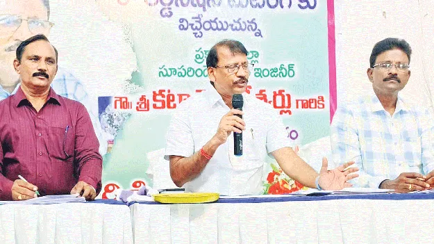 సోలార్‌ వినియోగాన్ని పెంపొందించుకోవాలి