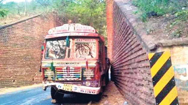 ఘాట్‌ రోడ్డు విస్తరణ జరిగేనా..?