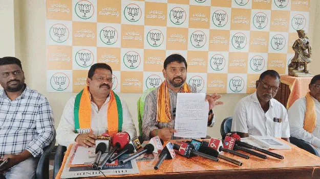 జీవో 49 తాత్కాలిక రద్దు కంటి తుడుపు చర్య