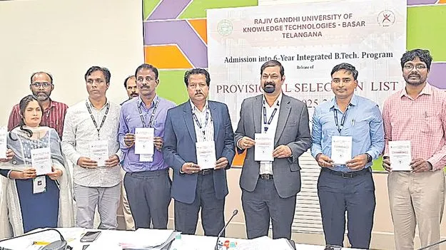 RGUKT: ఆర్జీయూకేటీకి ఎంపికైన విద్యార్థుల జాబితా విడుదల