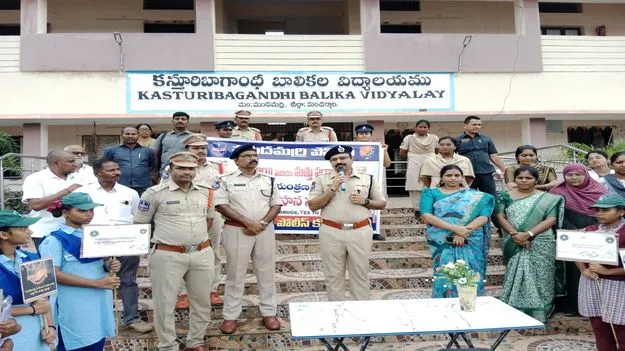 గంజాయి రహిత సమాజం కోసం కృషిచేయాలి