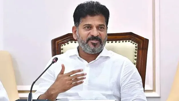 Future City Project: ఫ్యూచర్‌ సిటీ, నిమ్జ్‌ భూసేకరణ పూర్తి చేయండి 