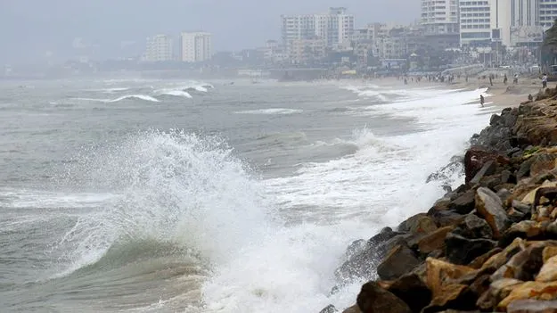 Visakhapatnam: నేడు అల్పపీడనం