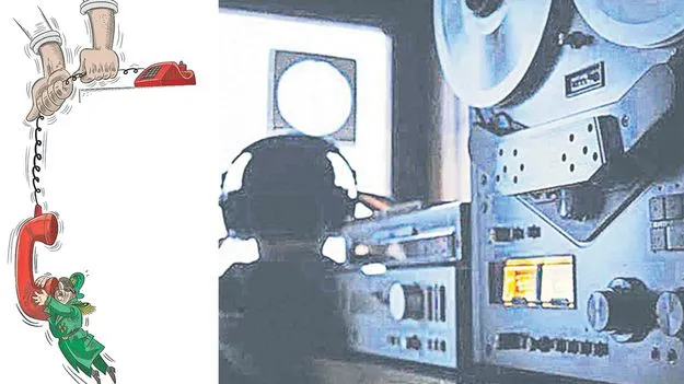 Phone Tapping Case: ట్యాపింగ్కు అనుమతించారా?