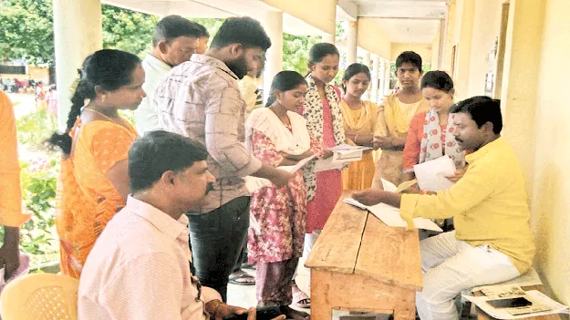 కొత్త బంగారు లోకం!