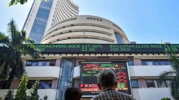 Indian stock market: నాలుగో రోజూ నష్టాలే